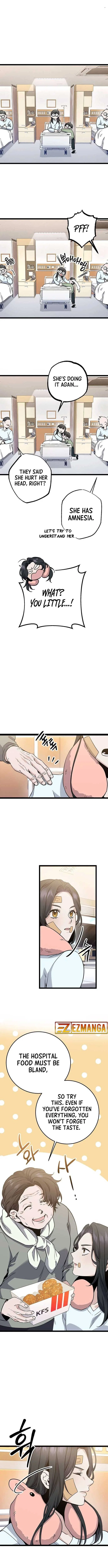 High school queen Chapter 2 – Page 12