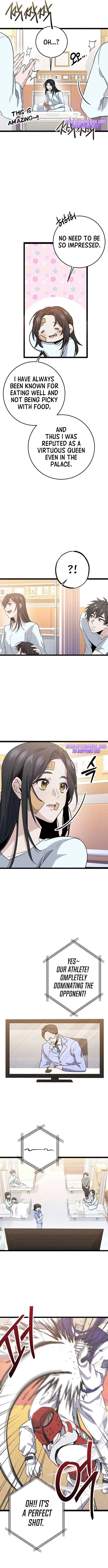 High school queen Chapter 2 – Page 15