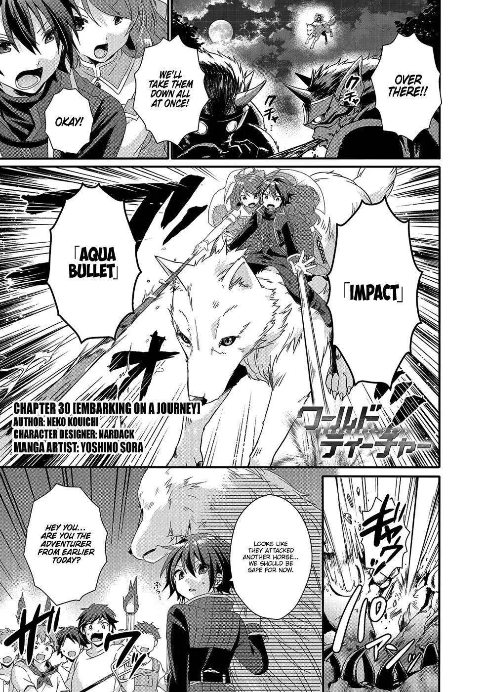World Teacher - Isekaishiki Kyouiku Agent Chapter 30 – Page 1