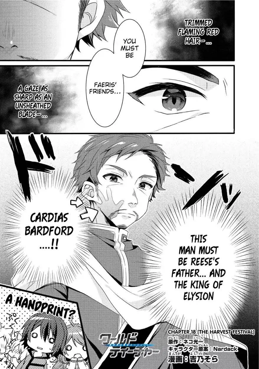 World Teacher - Isekaishiki Kyouiku Agent Chapter 18 – Page 1