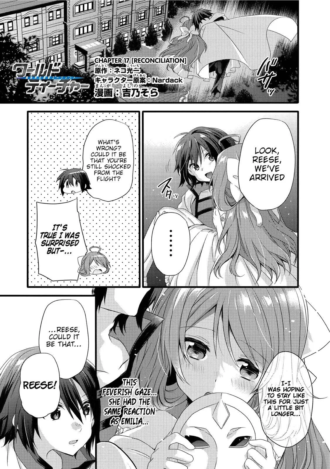 World Teacher - Isekaishiki Kyouiku Agent Chapter 17 – Page 1
