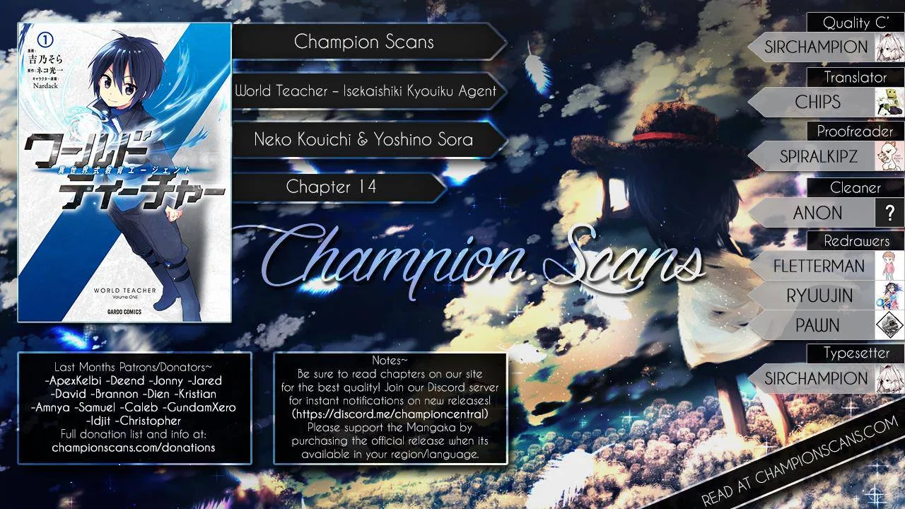 World Teacher - Isekaishiki Kyouiku Agent Chapter 14 – Page 1