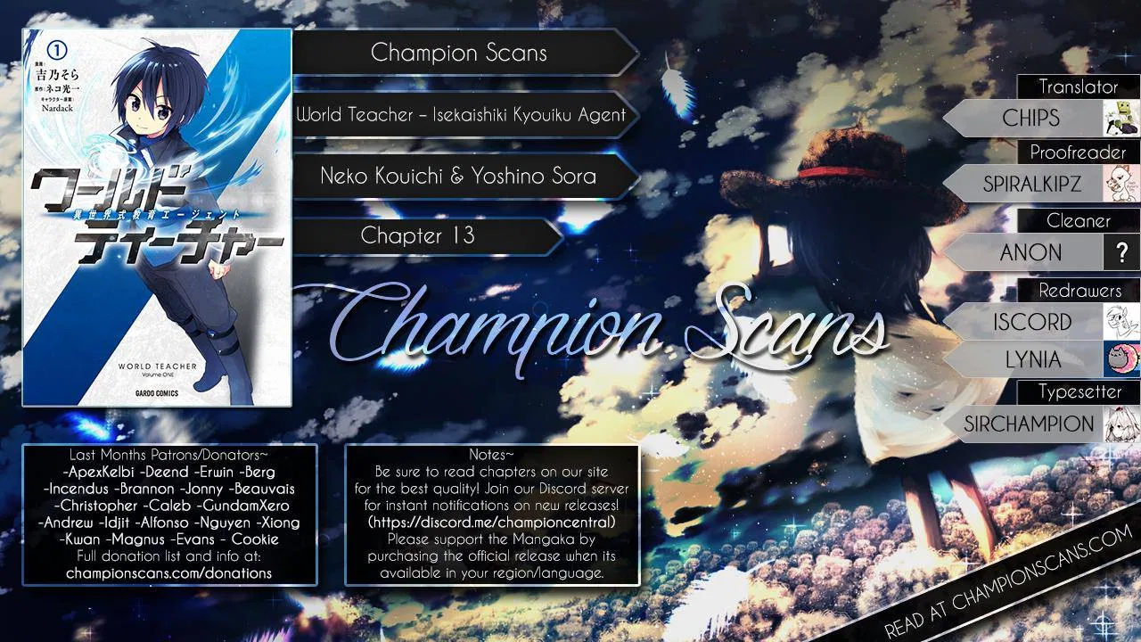 World Teacher - Isekaishiki Kyouiku Agent Chapter 13 – Page 1