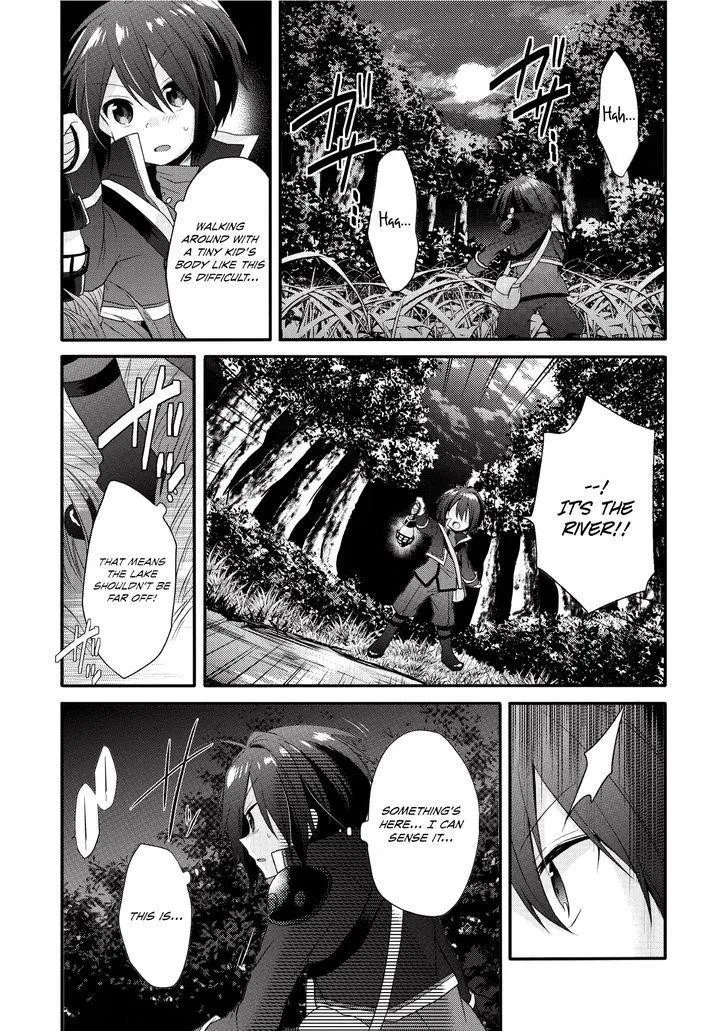 World Teacher - Isekaishiki Kyouiku Agent Chapter 2 – Page 1