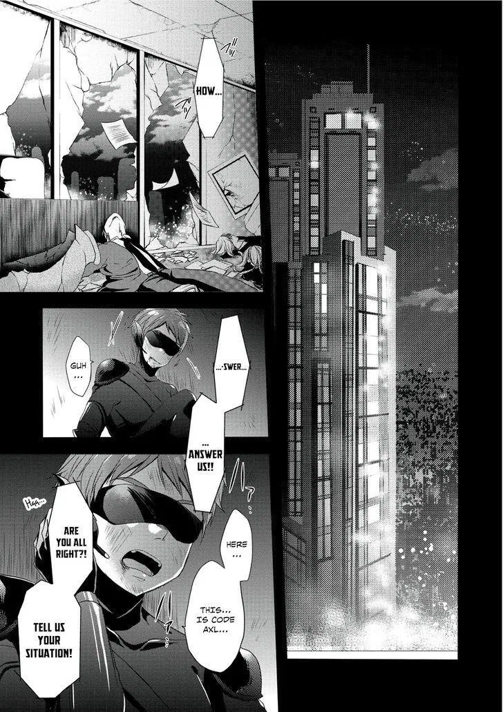 World Teacher - Isekaishiki Kyouiku Agent Chapter 1 – Page 1