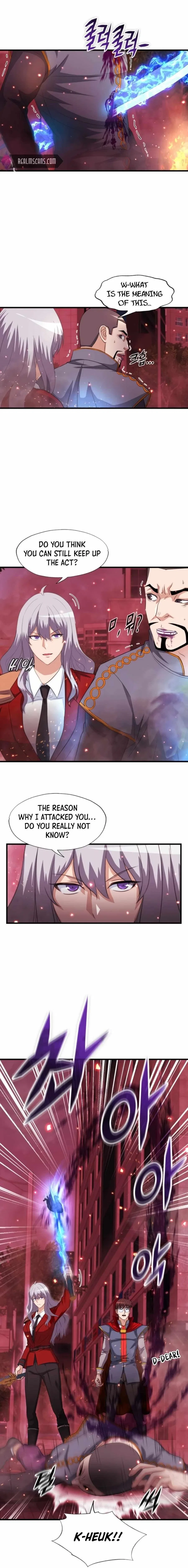My Mom Is My Constellation Chapter 19 – Page 1