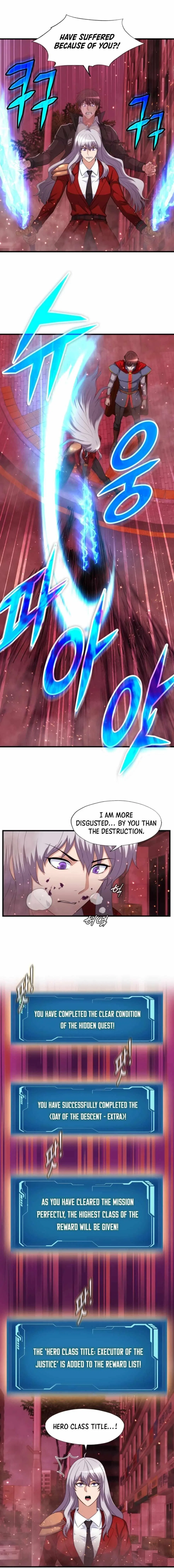 My Mom Is My Constellation Chapter 19 – Page 7