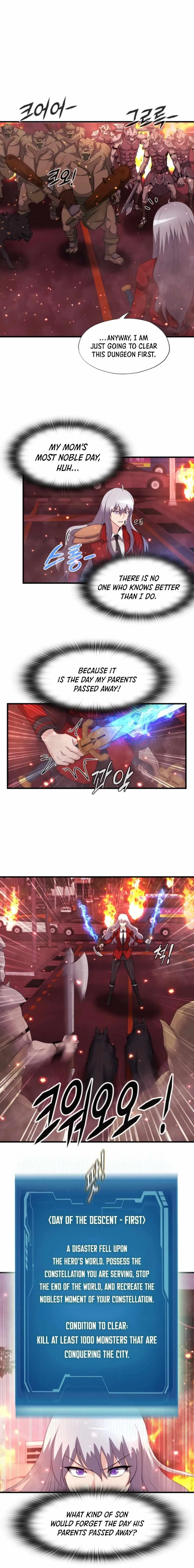 My Mom Is My Constellation Chapter 18 – Page 4