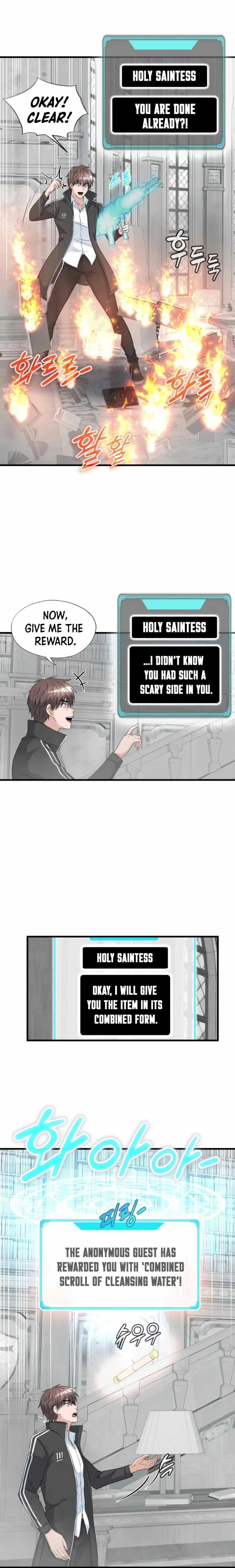 My Mom Is My Constellation Chapter 17 – Page 9