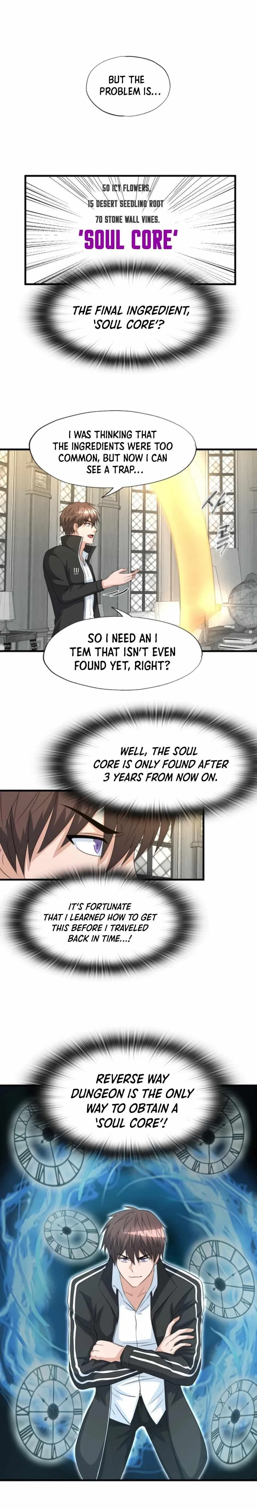 My Mom Is My Constellation Chapter 17 – Page 11