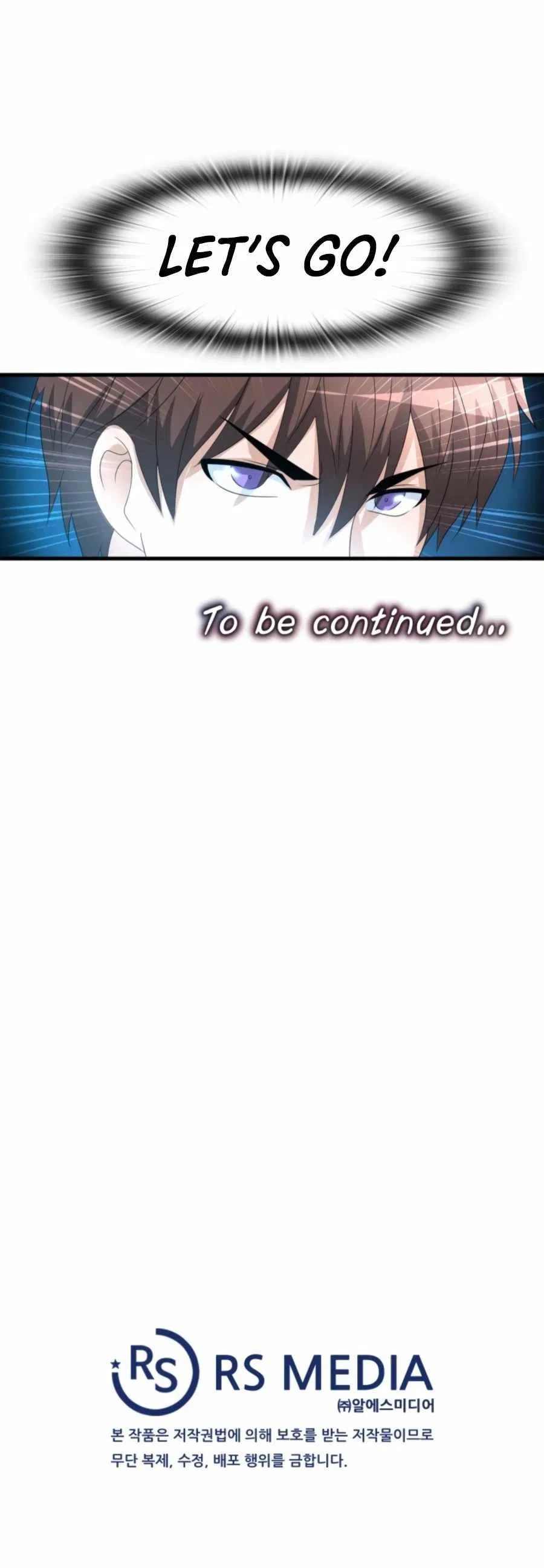 My Mom Is My Constellation Chapter 17 – Page 17