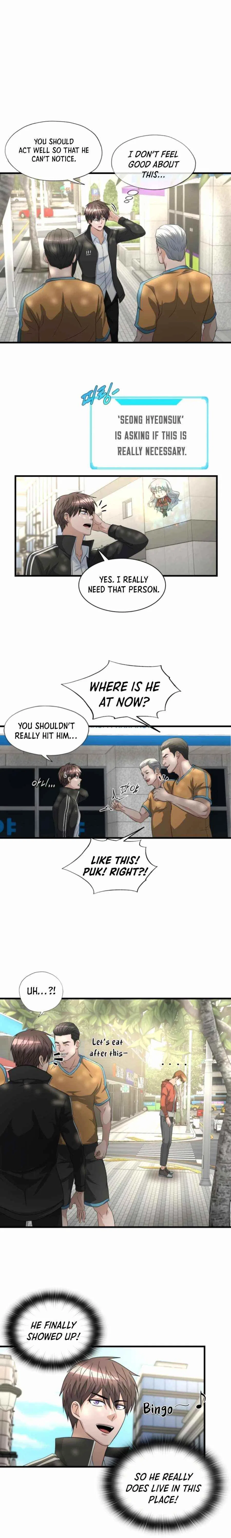My Mom Is My Constellation Chapter 15 – Page 5