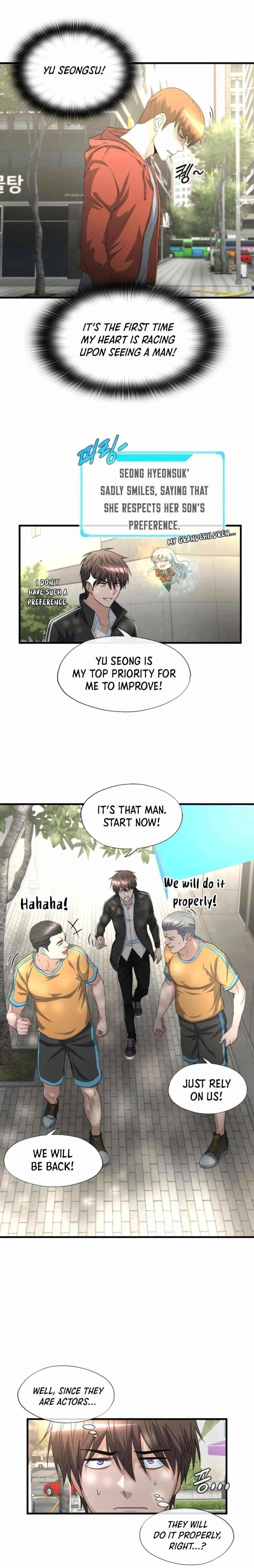 My Mom Is My Constellation Chapter 15 – Page 6