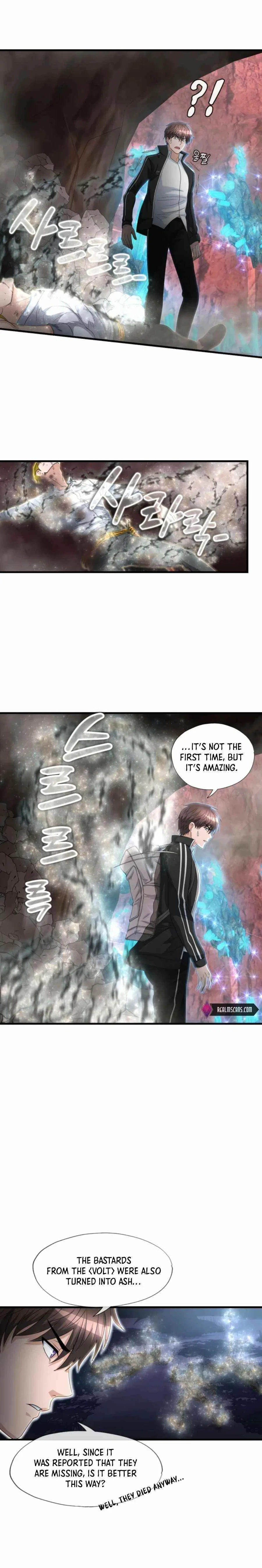 My Mom Is My Constellation Chapter 14 – Page 13
