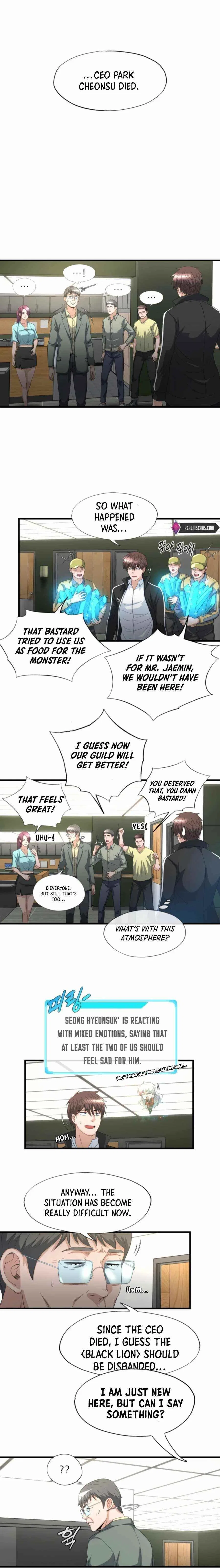 My Mom Is My Constellation Chapter 14 – Page 16