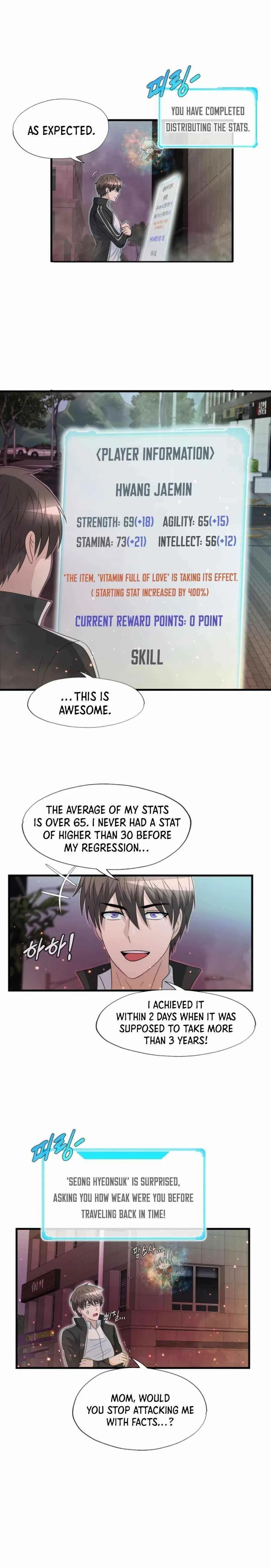 My Mom Is My Constellation Chapter 13 – Page 2