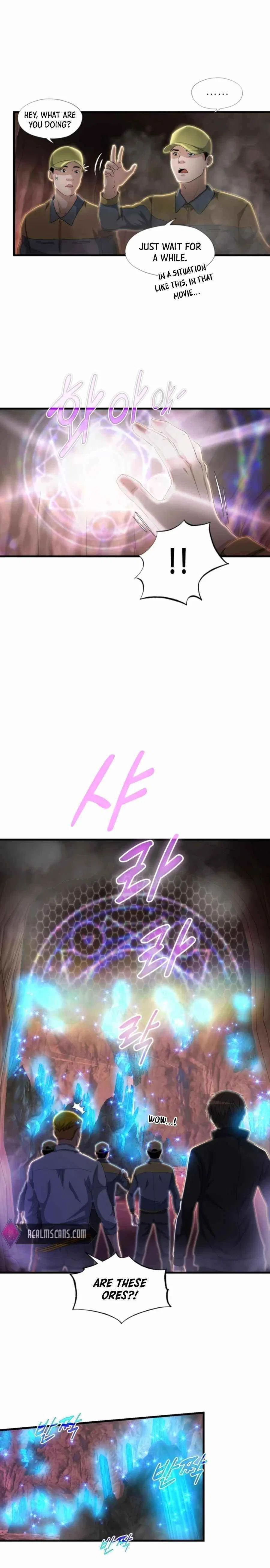 My Mom Is My Constellation Chapter 13 – Page 11