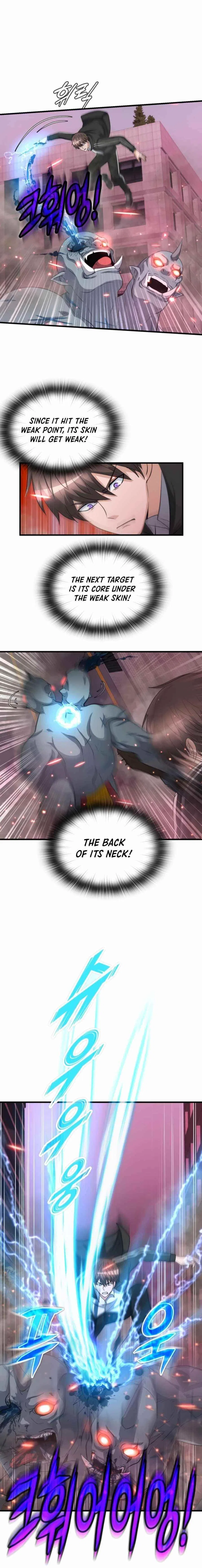 My Mom Is My Constellation Chapter 12 – Page 14