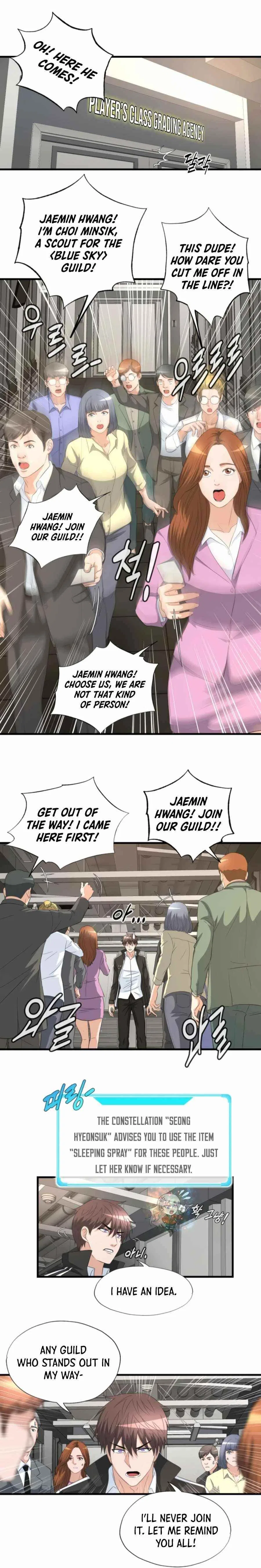 My Mom Is My Constellation Chapter 11 – Page 5