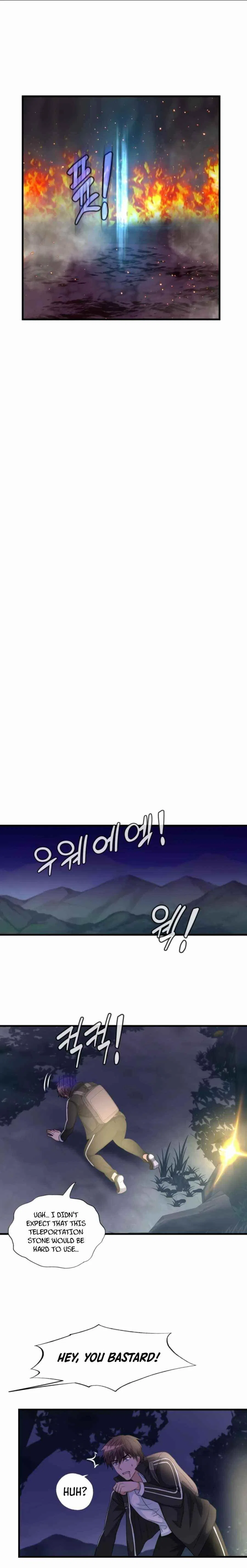 My Mom Is My Constellation Chapter 10 – Page 12