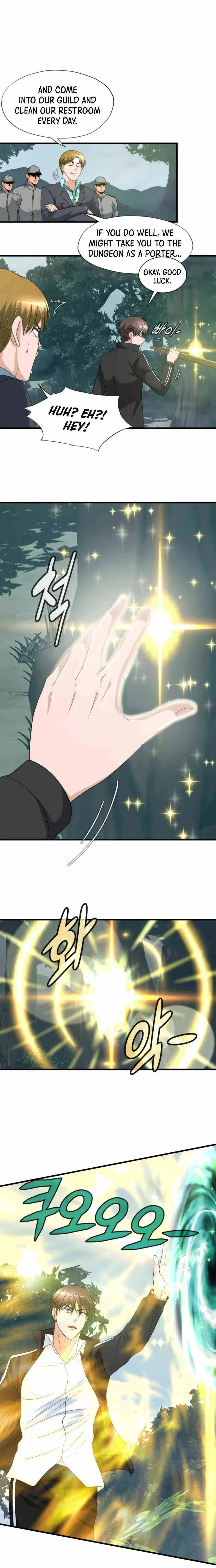 My Mom Is My Constellation Chapter 7 – Page 12
