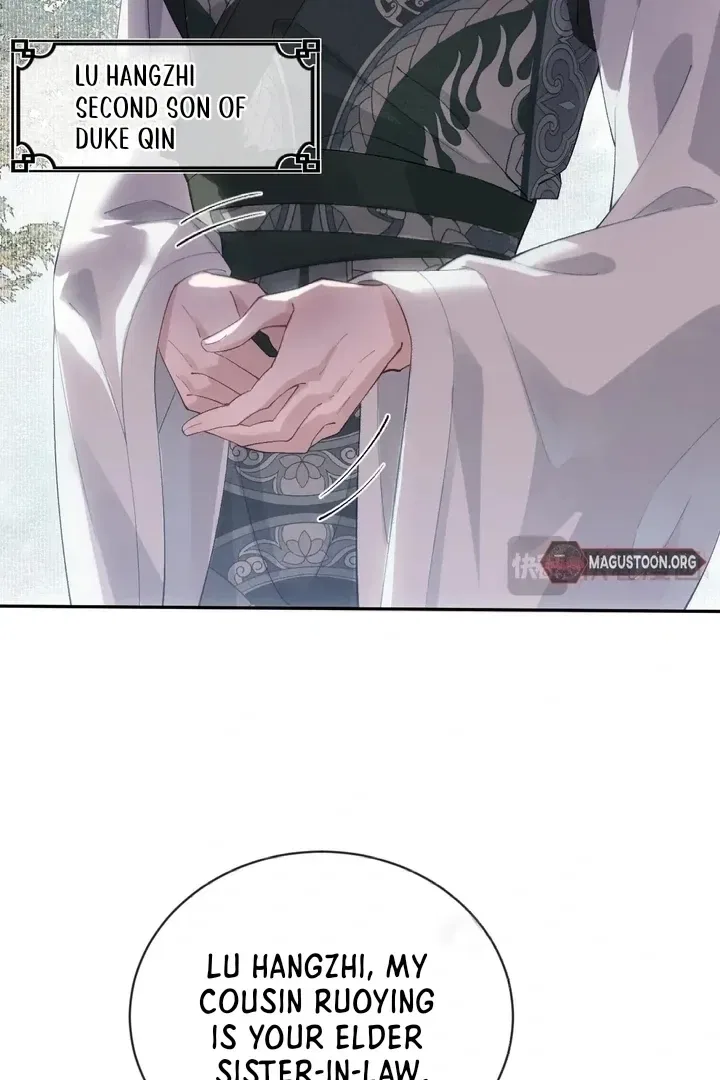 I’D Rather Marry A Spirit Tablet Than Be A Concubine Chapter 1 – Page 12