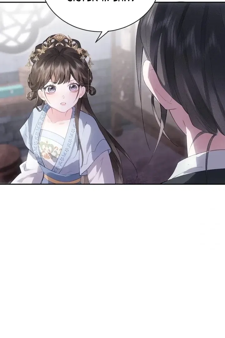 I’D Rather Marry A Spirit Tablet Than Be A Concubine Chapter 1 – Page 13