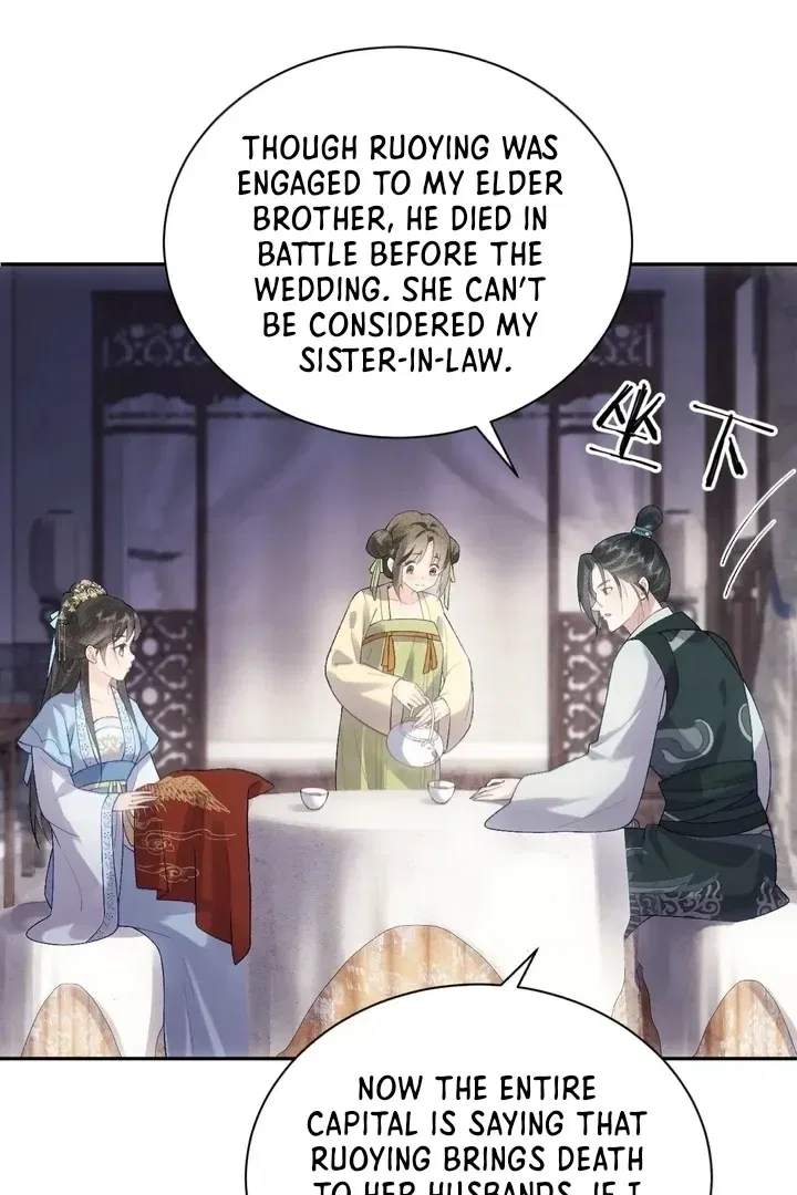 I’D Rather Marry A Spirit Tablet Than Be A Concubine Chapter 1 – Page 14
