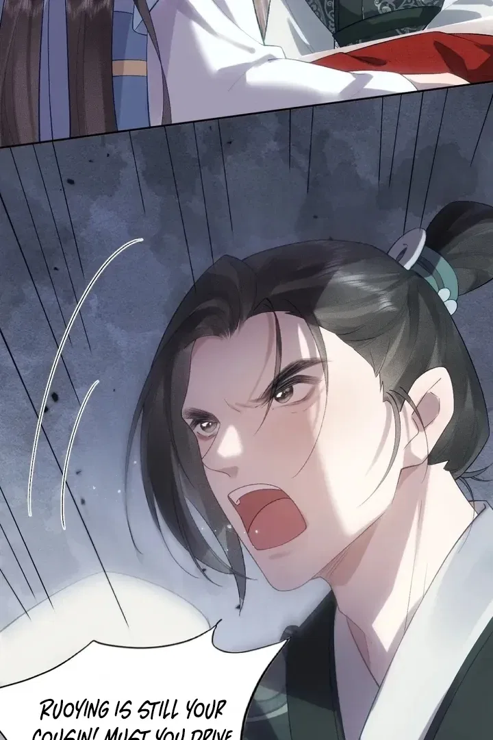 I’D Rather Marry A Spirit Tablet Than Be A Concubine Chapter 1 – Page 18