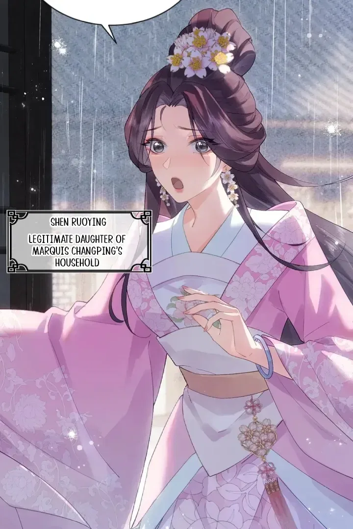 I’D Rather Marry A Spirit Tablet Than Be A Concubine Chapter 1 – Page 22