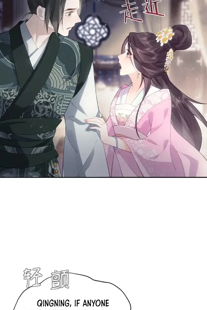 I’D Rather Marry A Spirit Tablet Than Be A Concubine Chapter 1 – Page 24