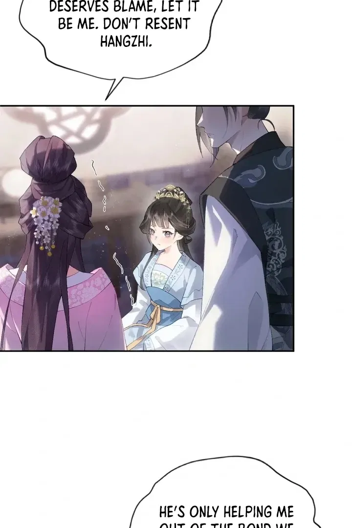 I’D Rather Marry A Spirit Tablet Than Be A Concubine Chapter 1 – Page 25