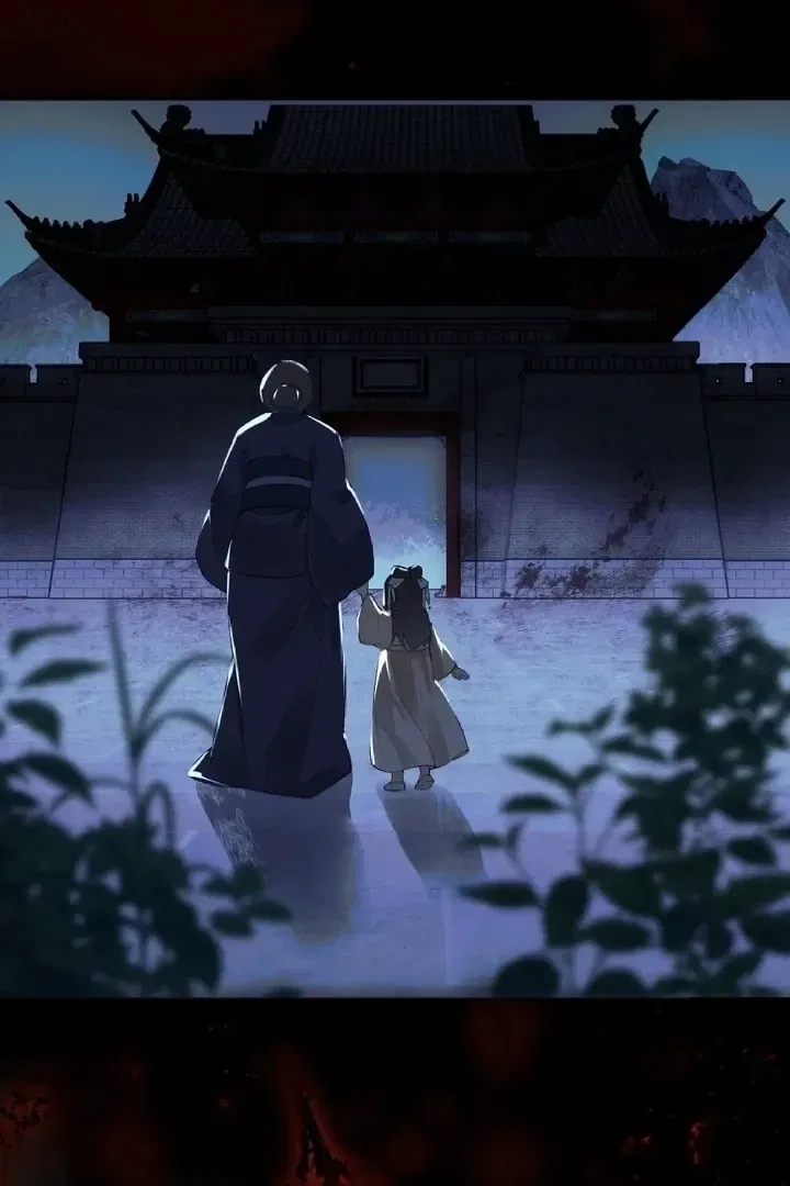 I’D Rather Marry A Spirit Tablet Than Be A Concubine Chapter 1 – Page 33