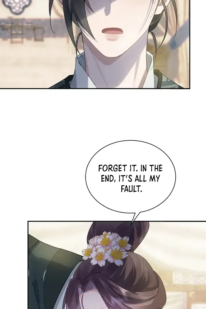 I’D Rather Marry A Spirit Tablet Than Be A Concubine Chapter 1 – Page 49