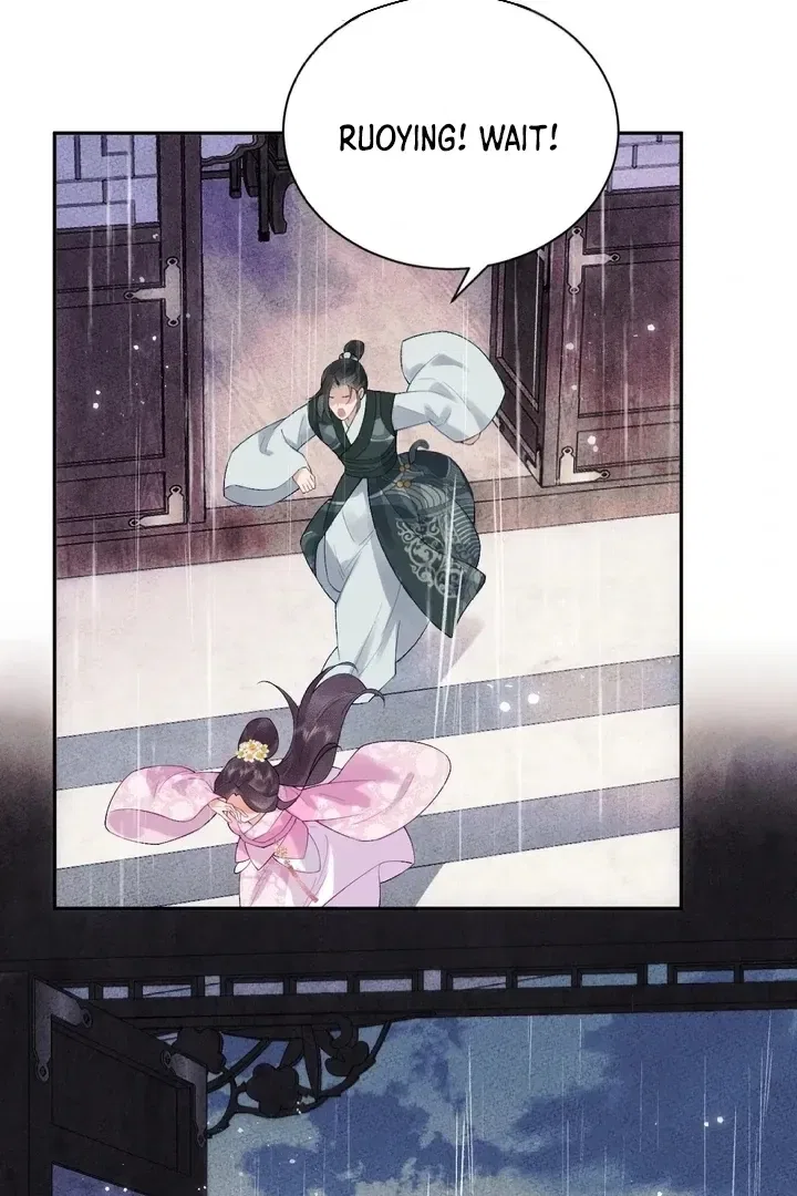I’D Rather Marry A Spirit Tablet Than Be A Concubine Chapter 1 – Page 54