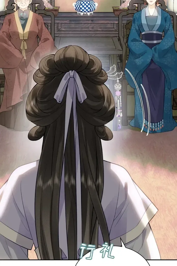 I’D Rather Marry A Spirit Tablet Than Be A Concubine Chapter 1 – Page 72