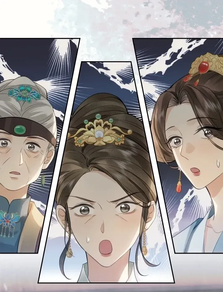I’D Rather Marry A Spirit Tablet Than Be A Concubine Chapter 1 – Page 88