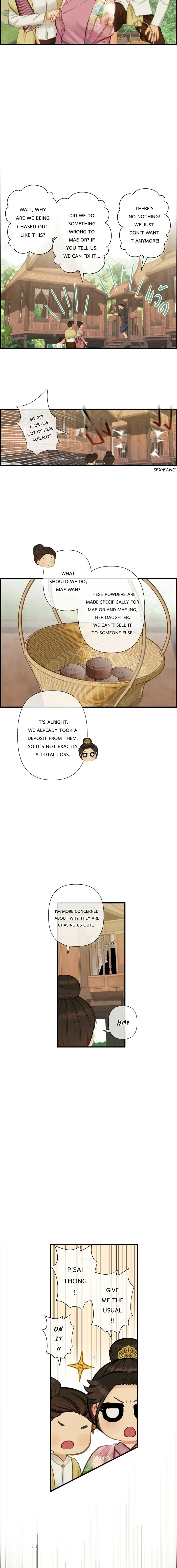 Loveless Heroine Chapter 89 – Page 15
