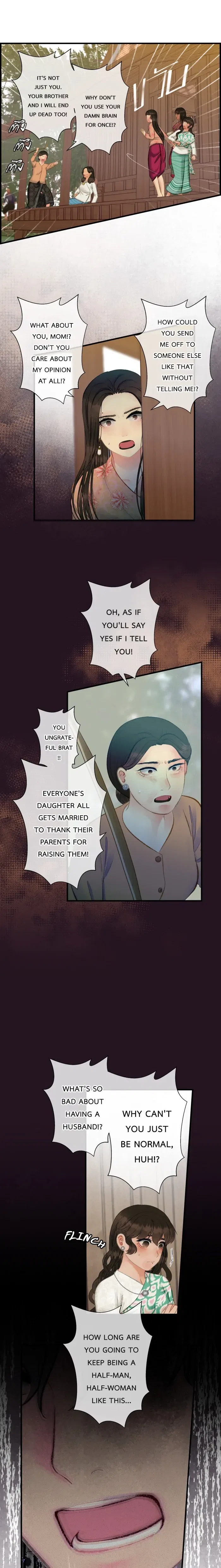 Loveless Heroine Chapter 88 – Page 9