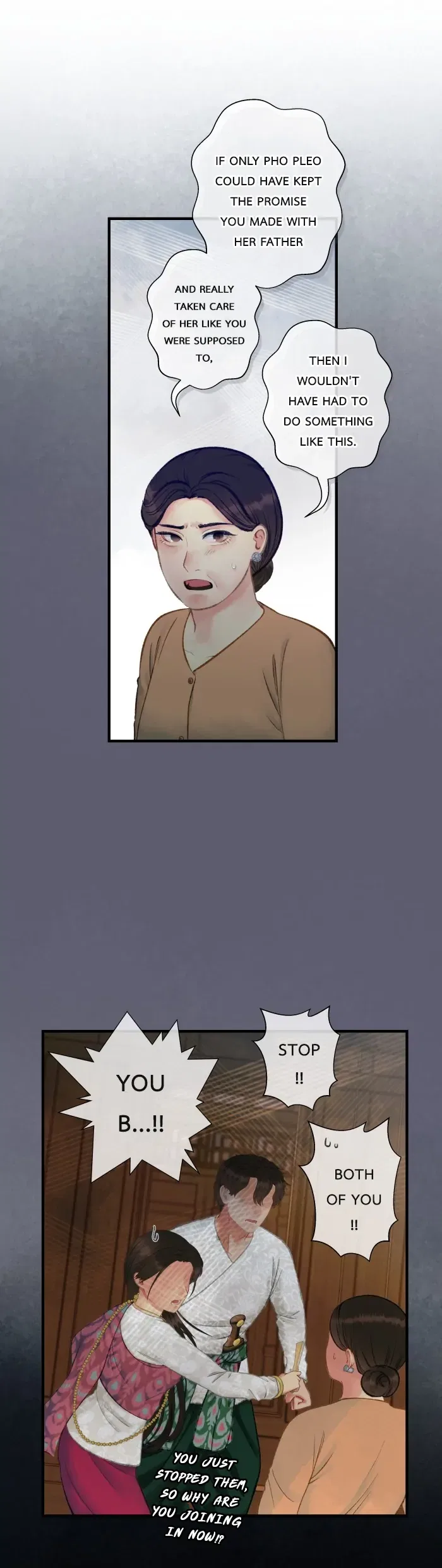 Loveless Heroine Chapter 88 – Page 11