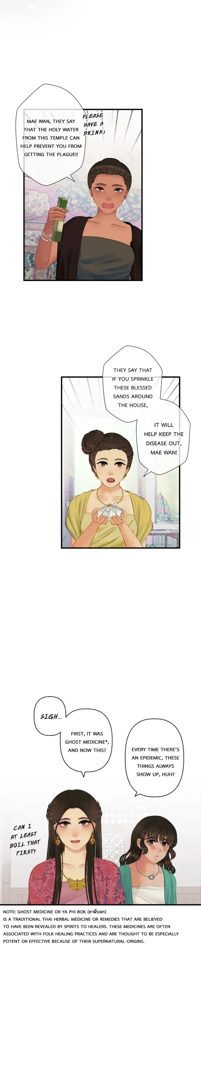 Loveless Heroine Chapter 81 – Page 2