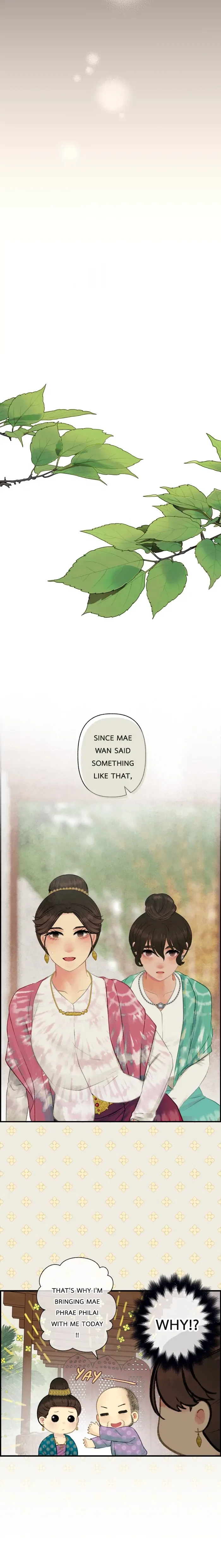 Loveless Heroine Chapter 81 – Page 13