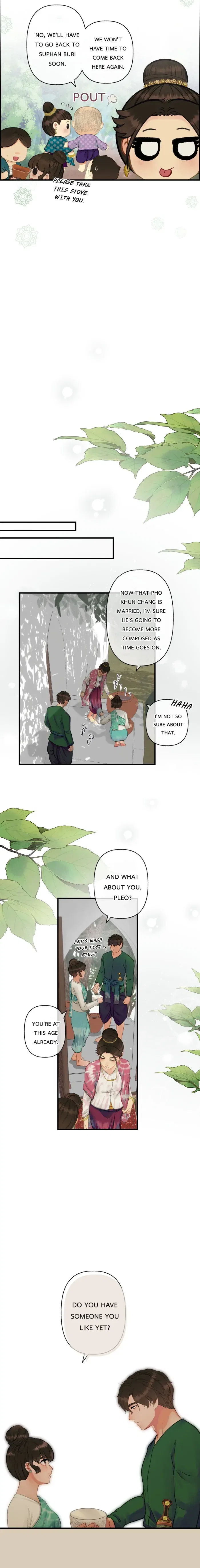 Loveless Heroine Chapter 81 – Page 16