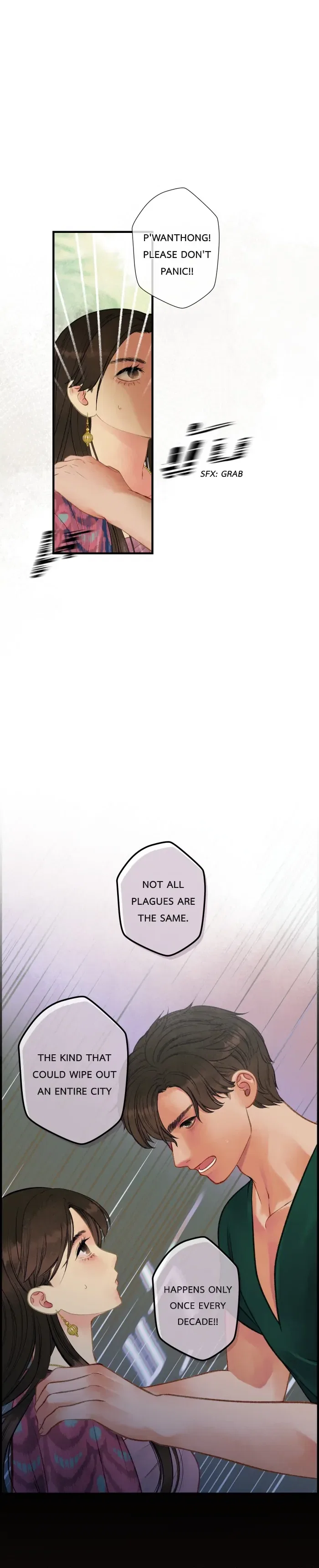 Loveless Heroine Chapter 80 – Page 7