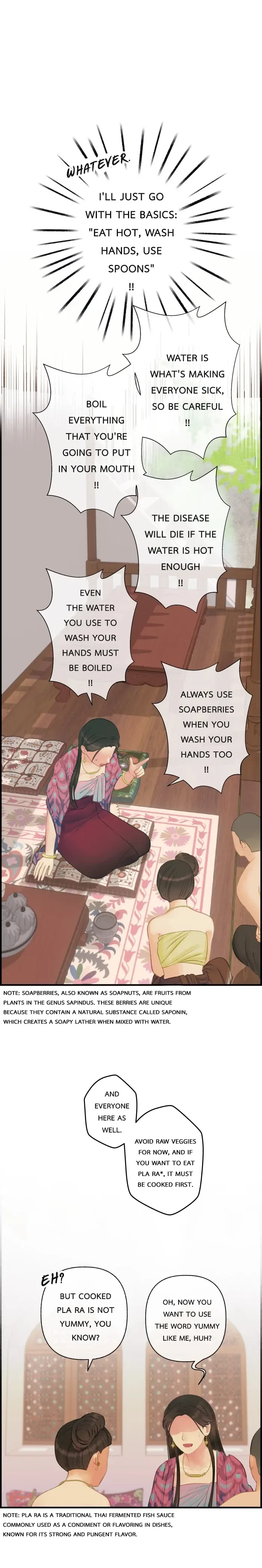 Loveless Heroine Chapter 80 – Page 15