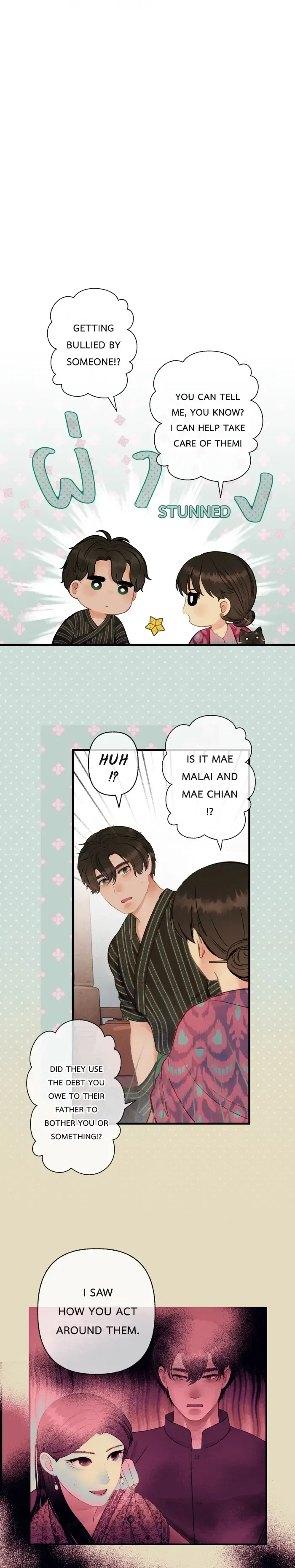 Loveless Heroine Chapter 79 – Page 19