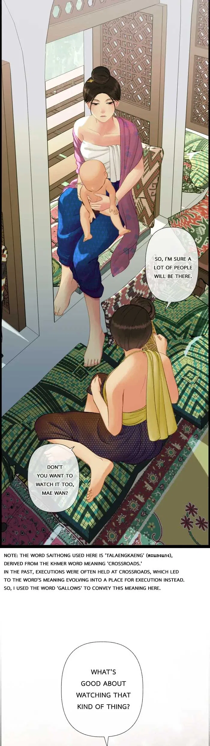 Loveless Heroine Chapter 78 – Page 7