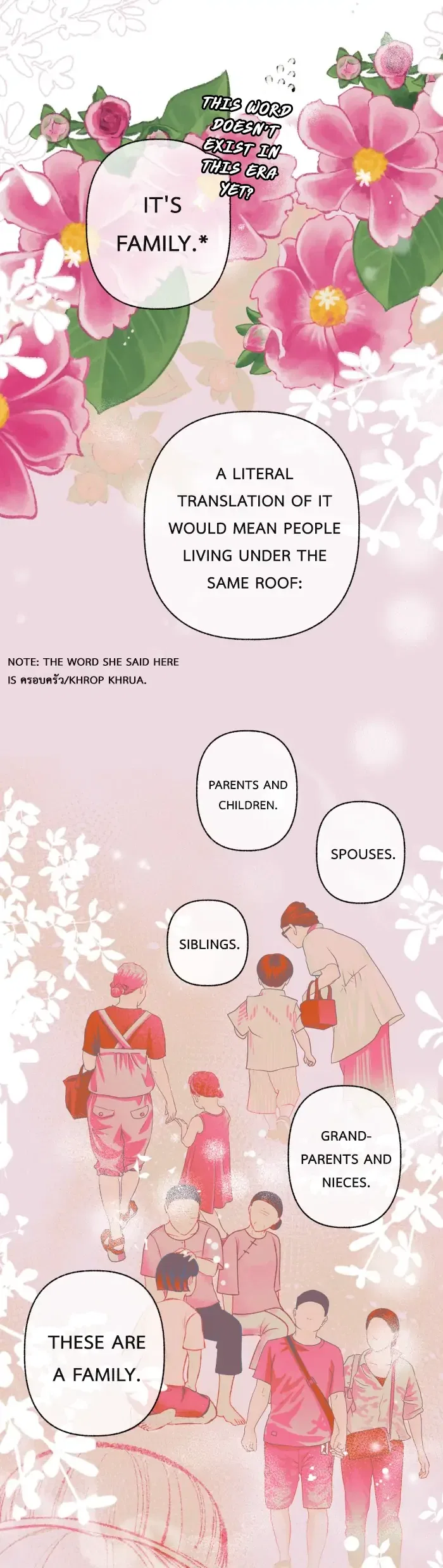 Loveless Heroine Chapter 76 – Page 22