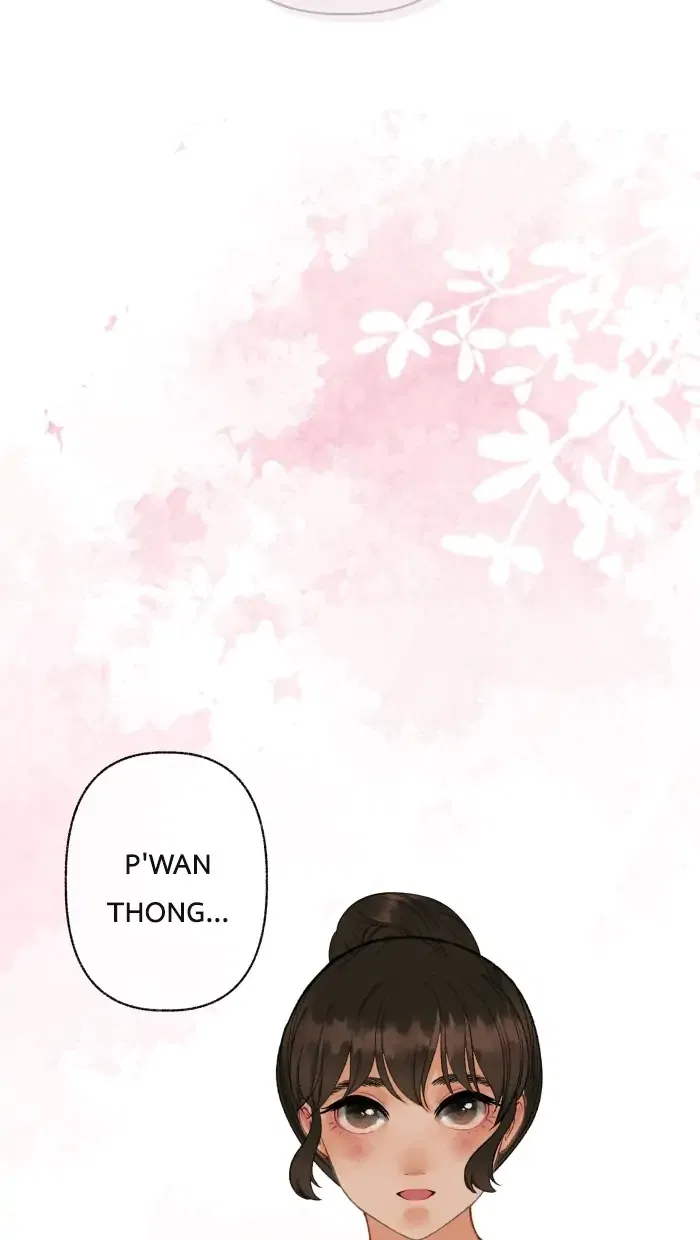 Loveless Heroine Chapter 76 – Page 24