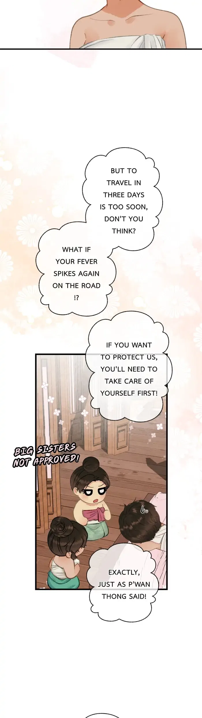 Loveless Heroine Chapter 76 – Page 25